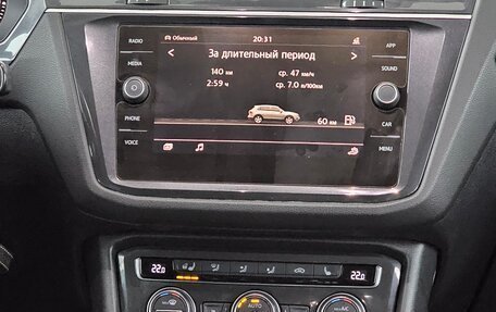 Volkswagen Tiguan II, 2017 год, 2 599 000 рублей, 8 фотография