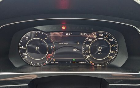 Volkswagen Tiguan II, 2017 год, 2 599 000 рублей, 9 фотография