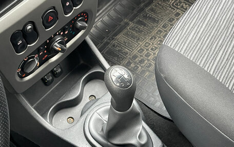 Renault Logan I, 2012 год, 499 000 рублей, 13 фотография