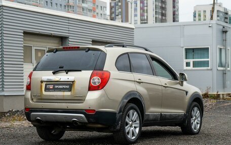 Chevrolet Captiva I, 2007 год, 555 000 рублей, 4 фотография