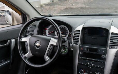 Chevrolet Captiva I, 2007 год, 555 000 рублей, 10 фотография