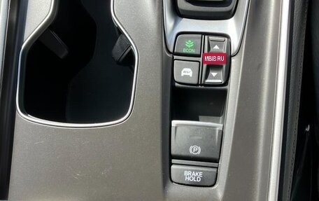 Honda Accord IX рестайлинг, 2022 год, 3 710 069 рублей, 22 фотография