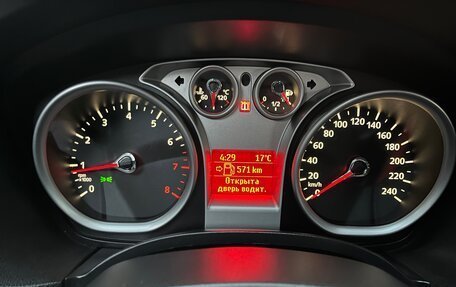 Ford Focus II рестайлинг, 2008 год, 590 000 рублей, 17 фотография