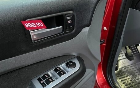 Ford Focus II рестайлинг, 2008 год, 590 000 рублей, 19 фотография