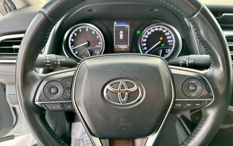 Toyota Camry, 2020 год, 2 640 000 рублей, 15 фотография