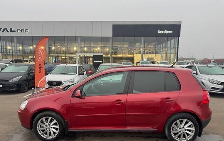 Volkswagen Golf V, 2008 год, 449 000 рублей, 5 фотография