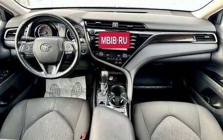 Toyota Camry, 2020 год, 2 640 000 рублей, 13 фотография