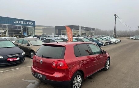 Volkswagen Golf V, 2008 год, 449 000 рублей, 6 фотография