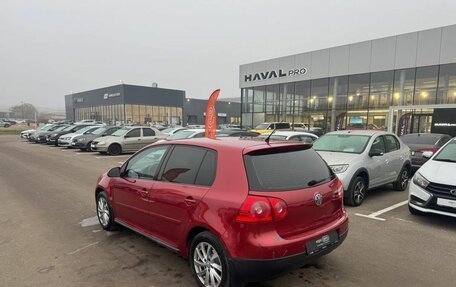 Volkswagen Golf V, 2008 год, 449 000 рублей, 8 фотография