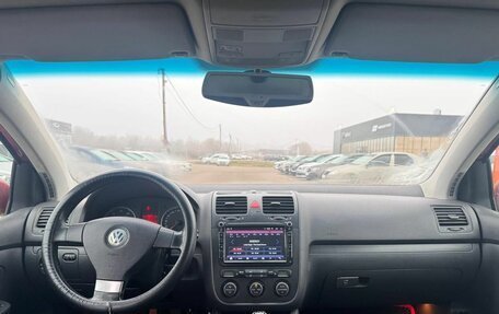 Volkswagen Golf V, 2008 год, 449 000 рублей, 9 фотография