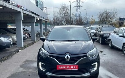 Renault Kaptur I рестайлинг, 2018 год, 999 000 рублей, 1 фотография