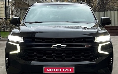 Chevrolet Tahoe IV, 2021 год, 7 200 000 рублей, 1 фотография