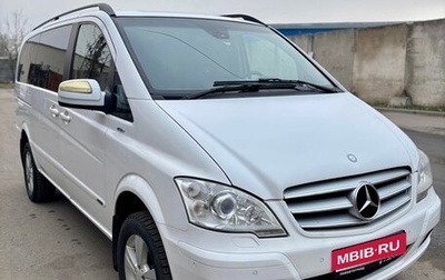 Mercedes-Benz Viano, 2011 год, 2 050 000 рублей, 1 фотография
