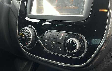 Renault Kaptur I рестайлинг, 2018 год, 999 000 рублей, 18 фотография