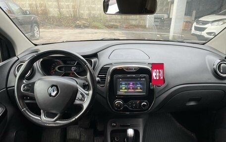 Renault Kaptur I рестайлинг, 2018 год, 999 000 рублей, 12 фотография