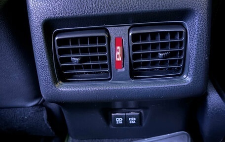 Toyota Camry, 2018 год, 2 190 000 рублей, 19 фотография