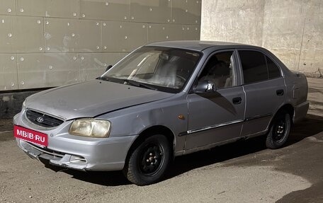 Hyundai Accent II, 2006 год, 160 000 рублей, 6 фотография