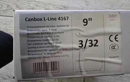 Alfa Romeo Giulietta, 2013 год, 590 000 рублей, 26 фотография