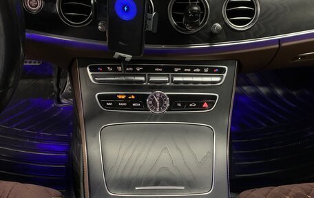 Mercedes-Benz E-Класс, 2020 год, 4 100 000 рублей, 18 фотография