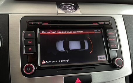 Volkswagen Passat B7, 2013 год, 1 499 000 рублей, 8 фотография