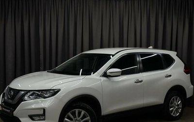 Nissan X-Trail, 2019 год, 1 999 999 рублей, 1 фотография