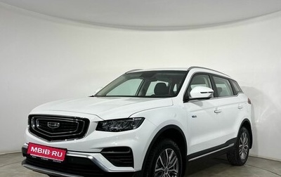 Geely Atlas, 2024 год, 2 320 000 рублей, 1 фотография