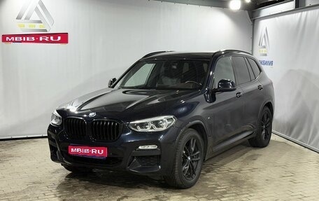 BMW X3, 2018 год, 3 799 000 рублей, 1 фотография