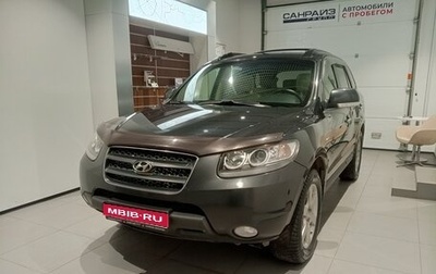 Hyundai Santa Fe III рестайлинг, 2008 год, 829 000 рублей, 1 фотография