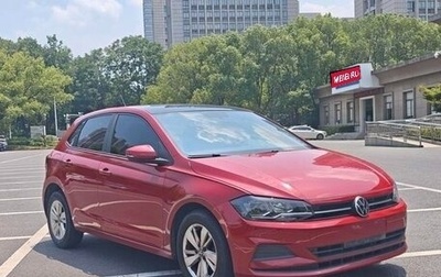 Volkswagen Polo, 2021 год, 1 410 001 рублей, 1 фотография