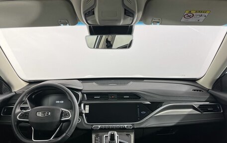 Geely Atlas, 2024 год, 2 320 000 рублей, 7 фотография