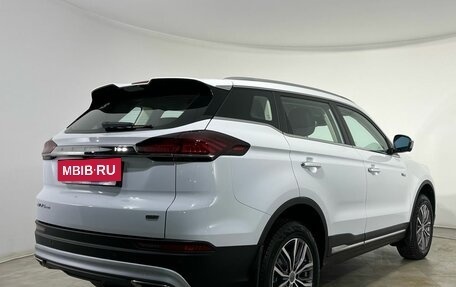 Geely Atlas, 2024 год, 2 320 000 рублей, 4 фотография