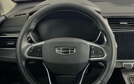 Geely Atlas, 2024 год, 2 320 000 рублей, 10 фотография