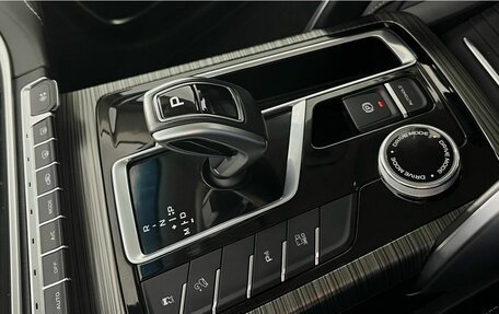 Geely Atlas, 2024 год, 2 320 000 рублей, 12 фотография