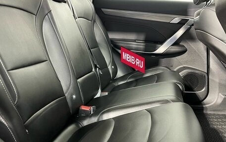 Geely Atlas, 2024 год, 2 320 000 рублей, 17 фотография
