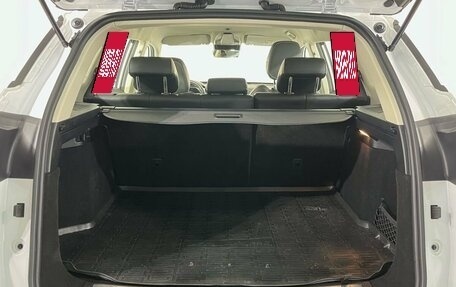 Geely Atlas, 2024 год, 2 320 000 рублей, 20 фотография