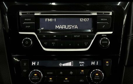 Nissan X-Trail, 2019 год, 1 999 999 рублей, 15 фотография