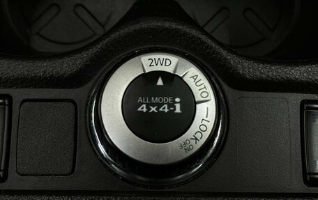 Nissan X-Trail, 2019 год, 1 999 999 рублей, 18 фотография