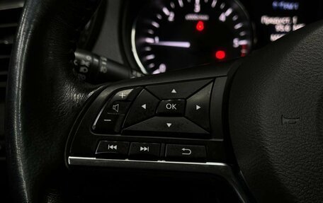 Nissan X-Trail, 2019 год, 1 999 999 рублей, 13 фотография