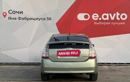 Toyota Prius, 2007 год, 830 000 рублей, 5 фотография