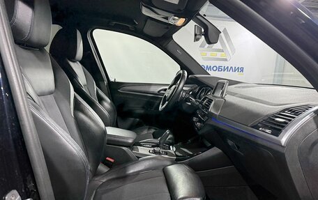 BMW X3, 2018 год, 3 799 000 рублей, 11 фотография