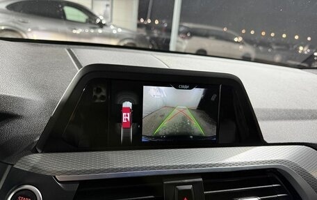 BMW X3, 2018 год, 3 799 000 рублей, 13 фотография