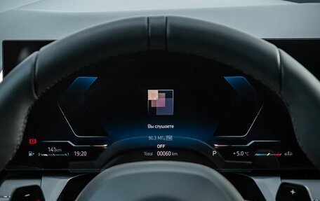 BMW X3, 2025 год, 7 990 000 рублей, 16 фотография