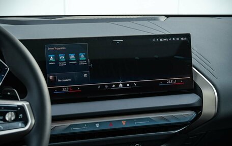 BMW X3, 2025 год, 7 990 000 рублей, 20 фотография