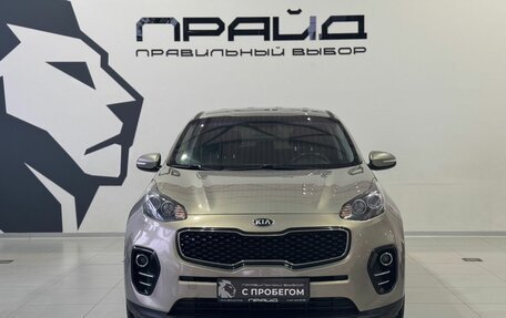 KIA Sportage IV рестайлинг, 2017 год, 1 849 900 рублей, 3 фотография