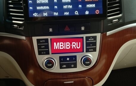 Hyundai Santa Fe III рестайлинг, 2008 год, 829 000 рублей, 11 фотография