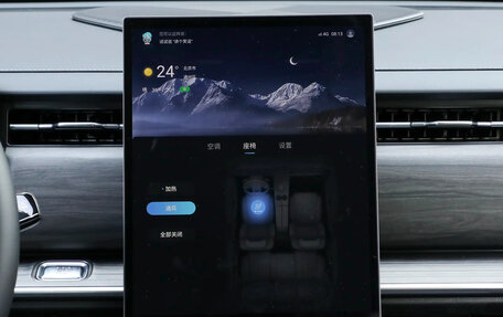 Chery Tiggo 7, 2025 год, 1 987 000 рублей, 20 фотография