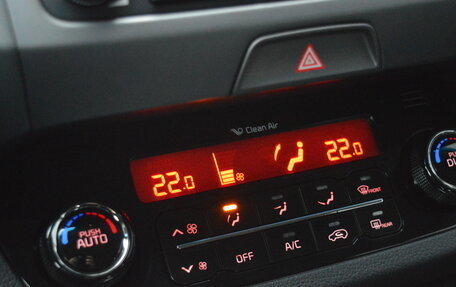 KIA Sportage III, 2015 год, 1 480 000 рублей, 17 фотография