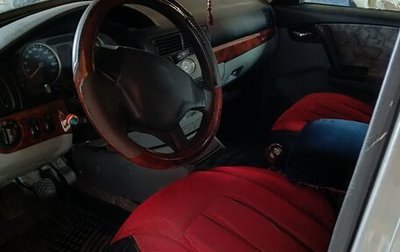 ГАЗ 31105 «Волга», 2008 год, 300 000 рублей, 1 фотография