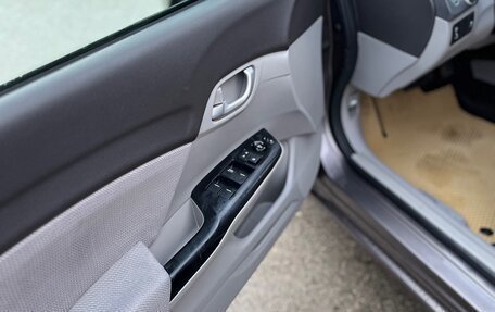 Honda Civic IX, 2012 год, 1 300 000 рублей, 9 фотография