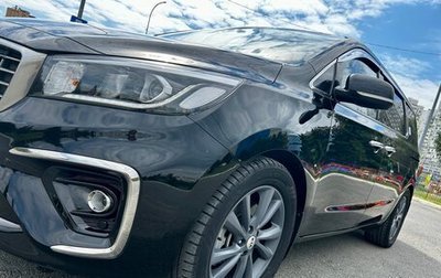 KIA Carnival III, 2020 год, 2 900 000 рублей, 1 фотография